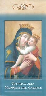 Supplica alla Madonna del Carmine
