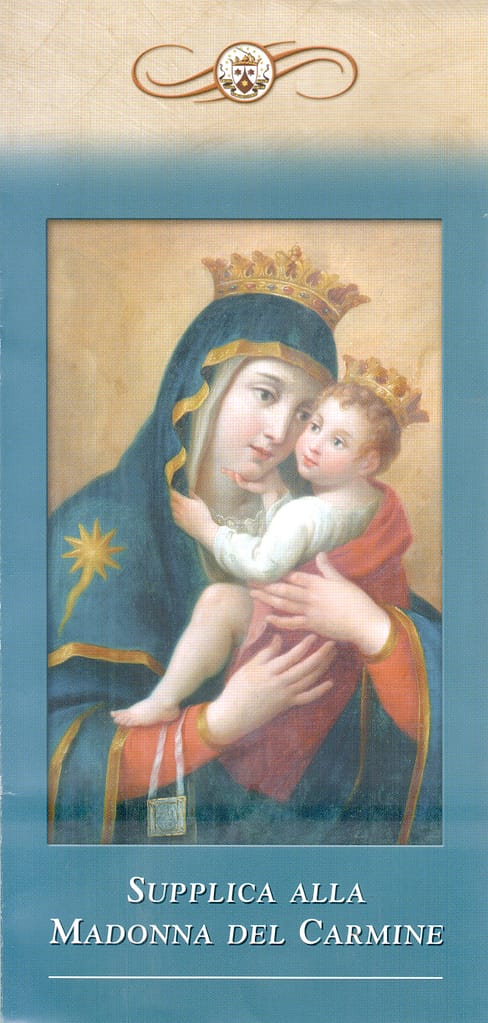 Supplica alla Madonna del Carmine